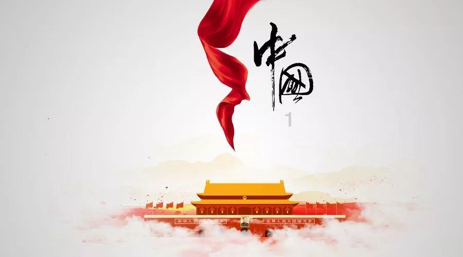 狂怒之路